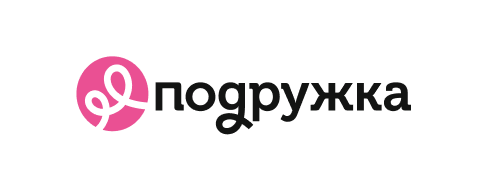 Подружка
